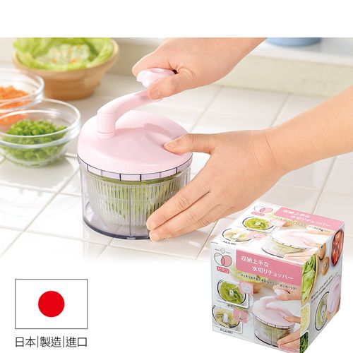 日本下村工業 Shimomura - 粉色多用途果菜調理器PC-602