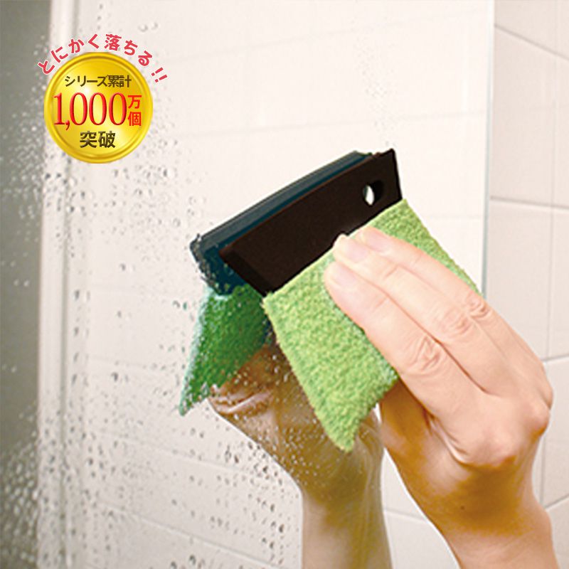 日本 MARNA - 硬材質加工 鏡面專用除水垢刮水板/刮水刷-黑綠