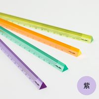 MILAN - 可透視三角尺_15公分_粉嫩色系_紫