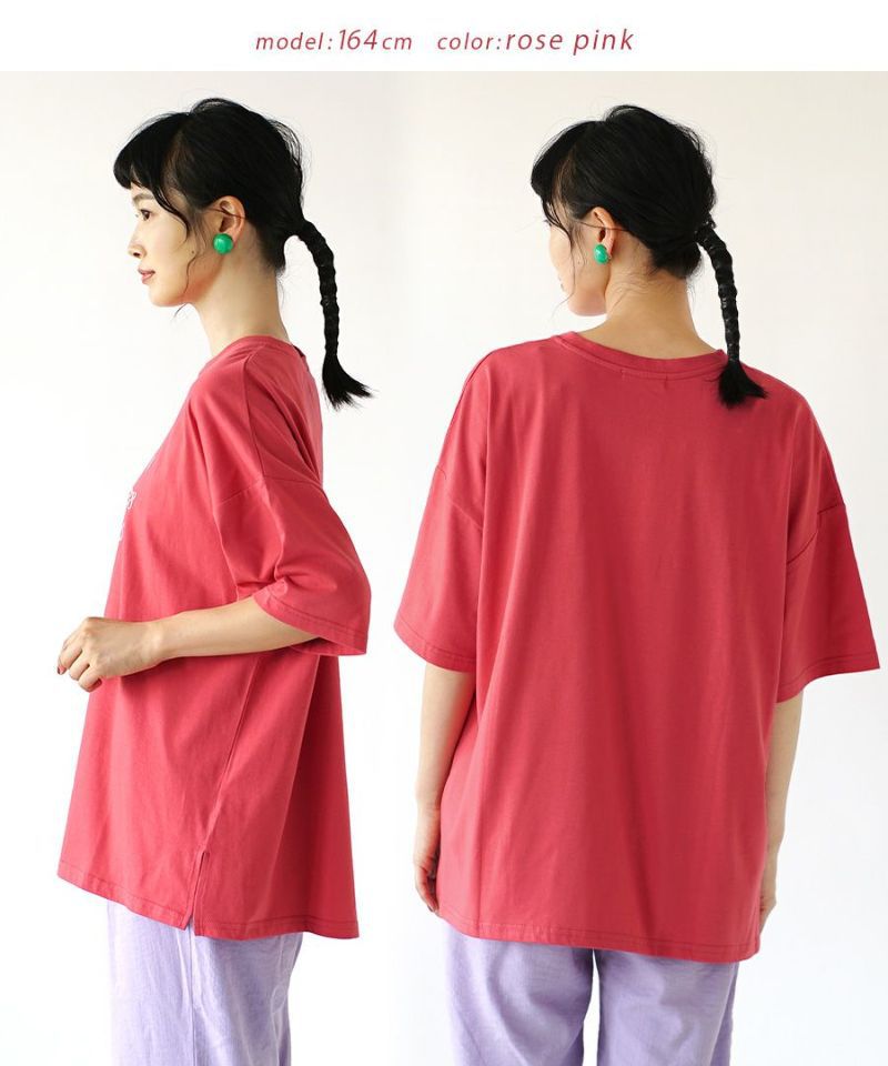 日本 zootie - 落肩寬鬆立體刺繡短T-玫瑰粉