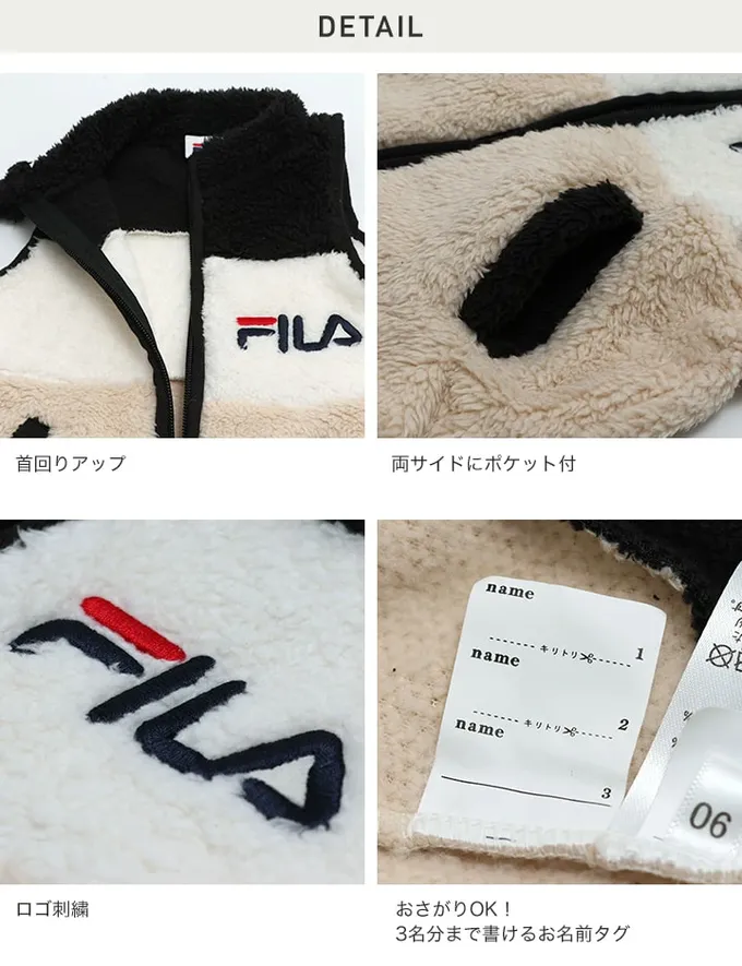 日本 Chil2 - FILA聯名 保暖絨毛背心-黑