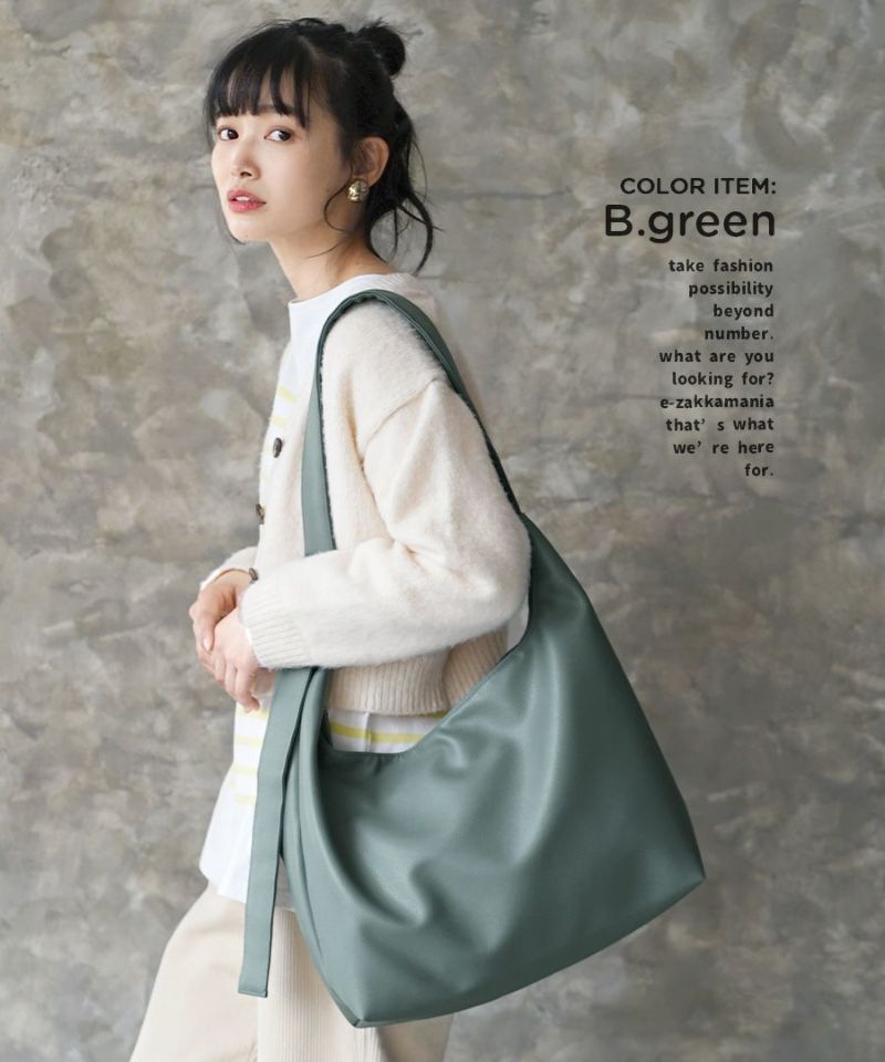 日本 zootie - 人氣定番 柔軟皮質肩背/側背包-淺灰