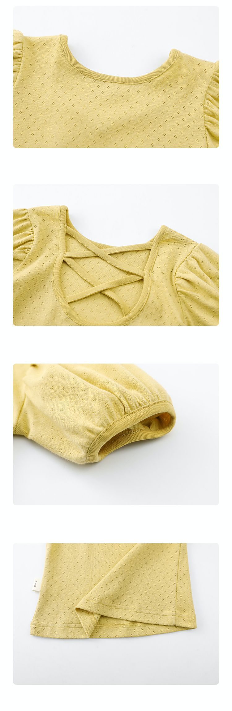 鳥眼簍空泡泡袖上衣-黃色