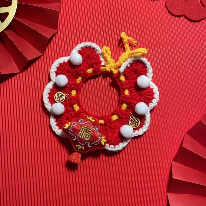 love, charlotte - 新年喜氣旺來福到寵物圍脖項圈 - (脖圍(45cm內))