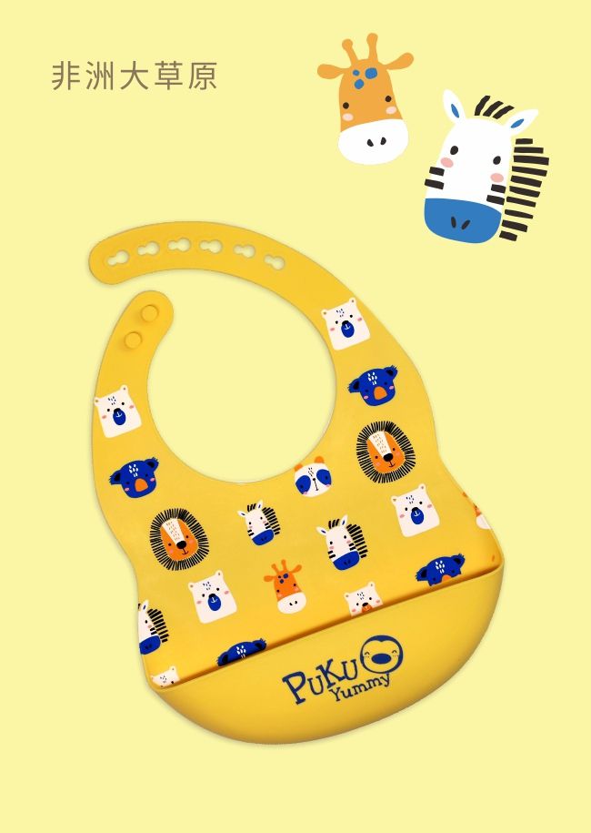 PUKU 藍色企鵝 - Yummy矽膠圍兜-宇宙探險隊