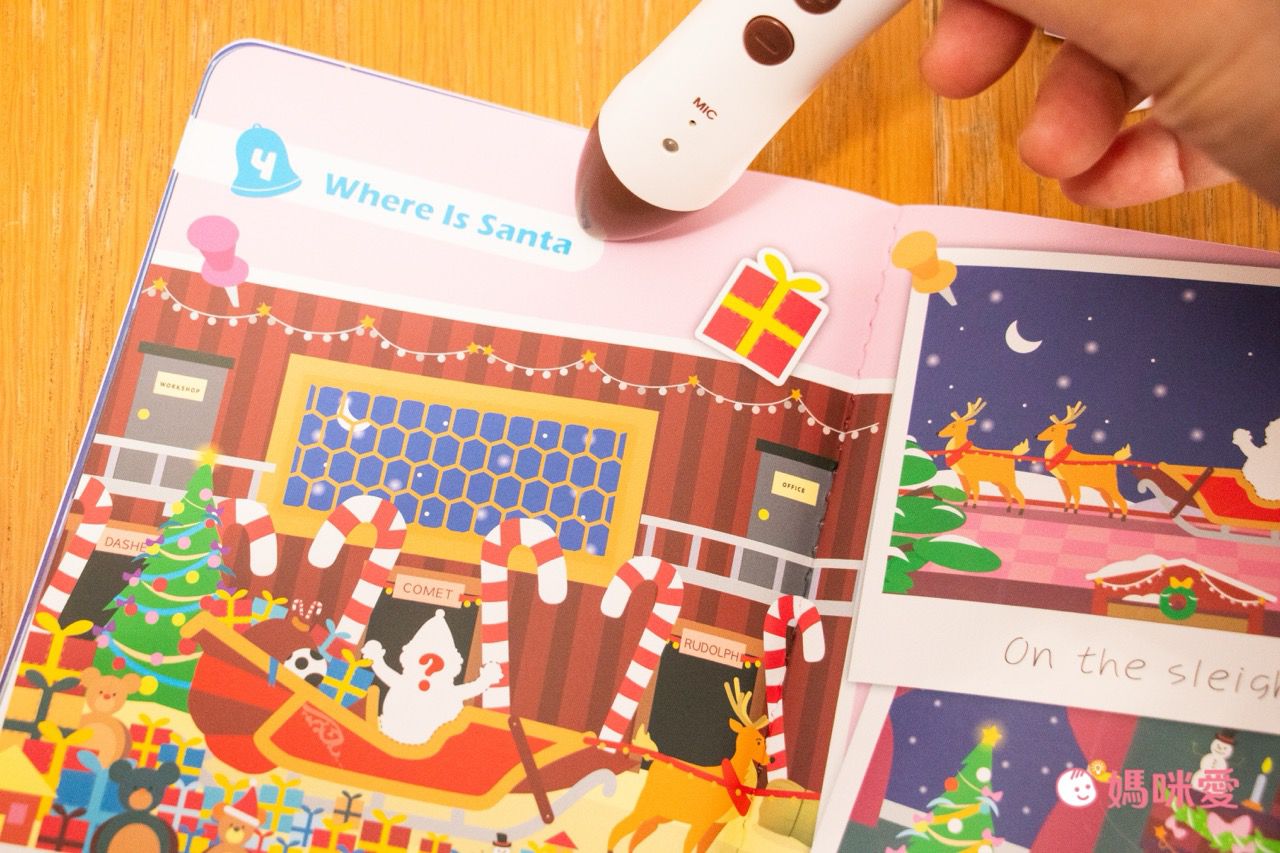 聖誕英語點讀【KIDsREAD】迪士尼成長故事系列