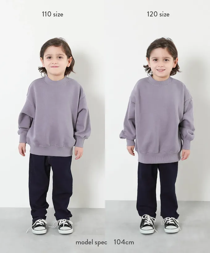 日本 devirock - 熱銷定番 裏起毛落肩大學長袖上衣-CHICAGO-淺灰藍