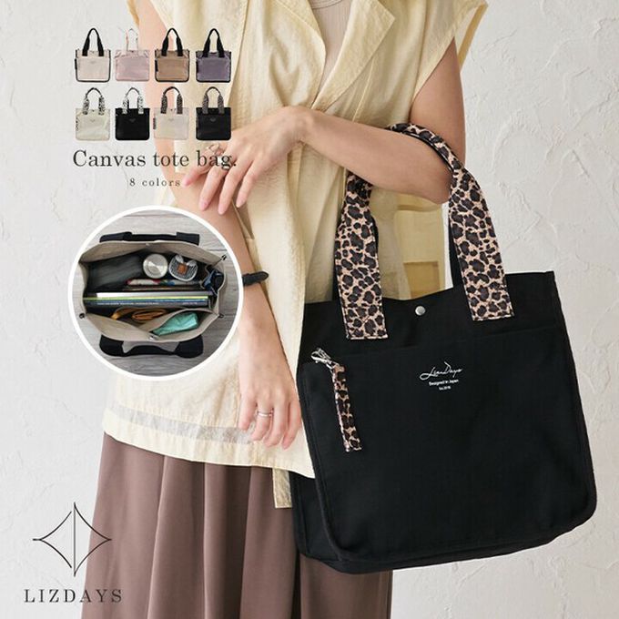 日本 LIZDAYS - 通勤推薦 清爽帆布實用托特包-黑x斑點 (32x33cm)