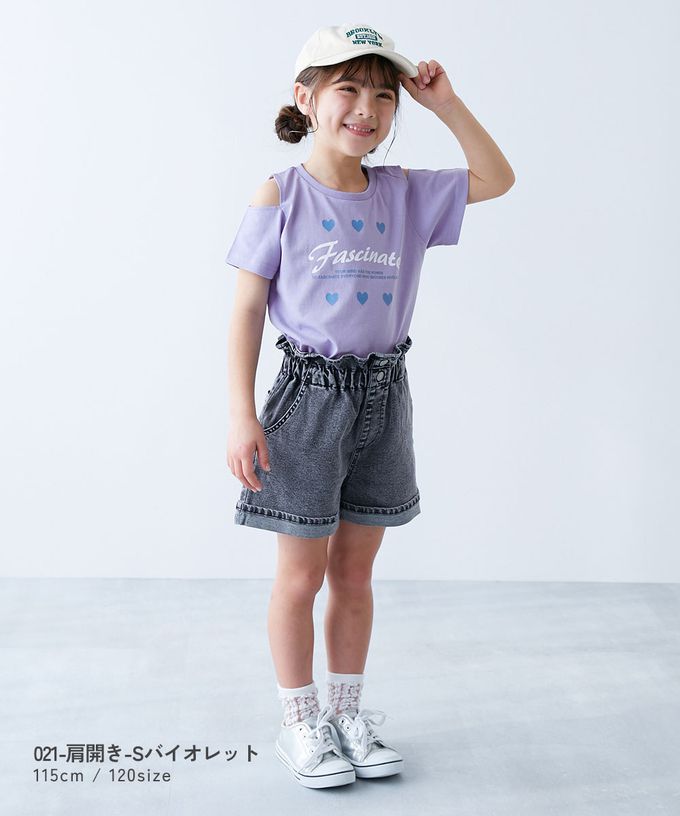 日本 devirock - 女孩運動風設計款短袖上衣-CHARMER-粉紫x白