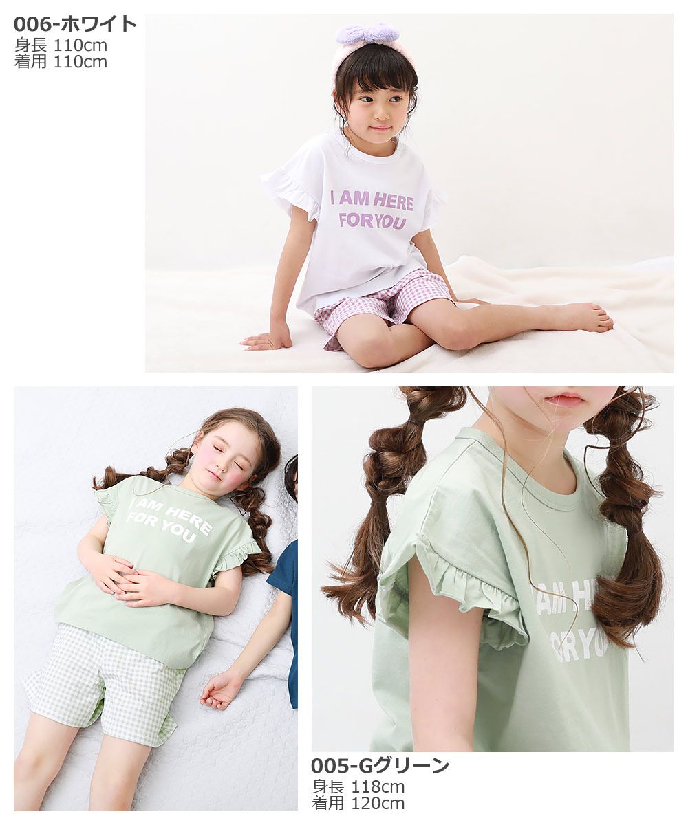 日本 devirock - 純棉舒適短袖家居服/睡衣-小愛心-粉紅