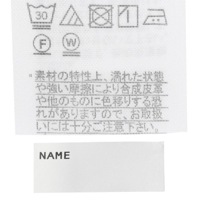 akachan honpo - 長袖襯衫-附針織領帶-淺藍色