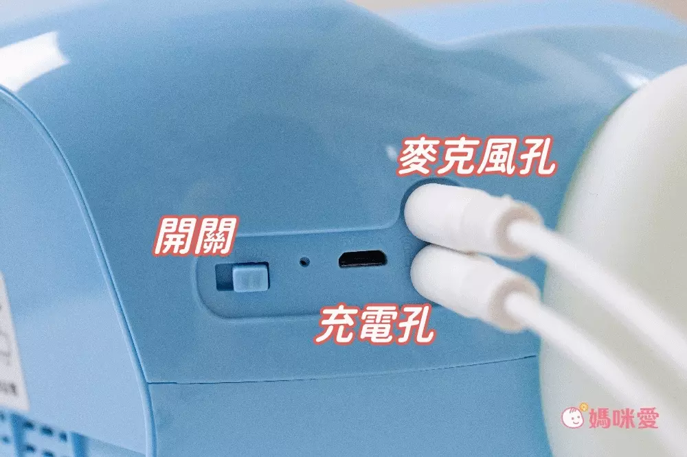 昌兒 - 兒童唱跳學習機128G-藍色-加送一支麥克風+兒童護眼相機3吋IPS大螢幕-藍色-送16G記憶卡