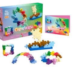 丹麥加加積木 - 加加積木-大積木創作系列-彩色世界60片 (34x23x6.6)