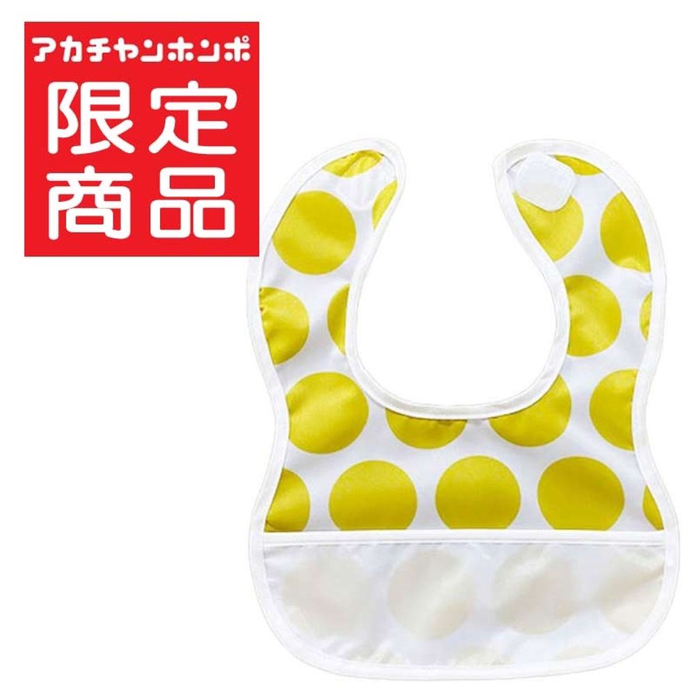 短版用餐圍兜-大圓點-黃色 (70~90cm)-日本製