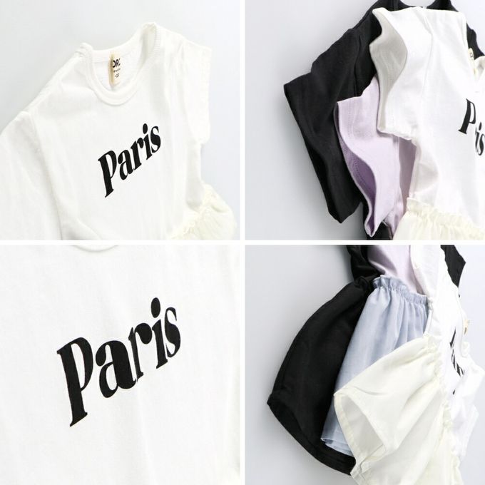 日本 BRANSHES - 城市印花夢幻傘狀短袖上衣-Paris-白