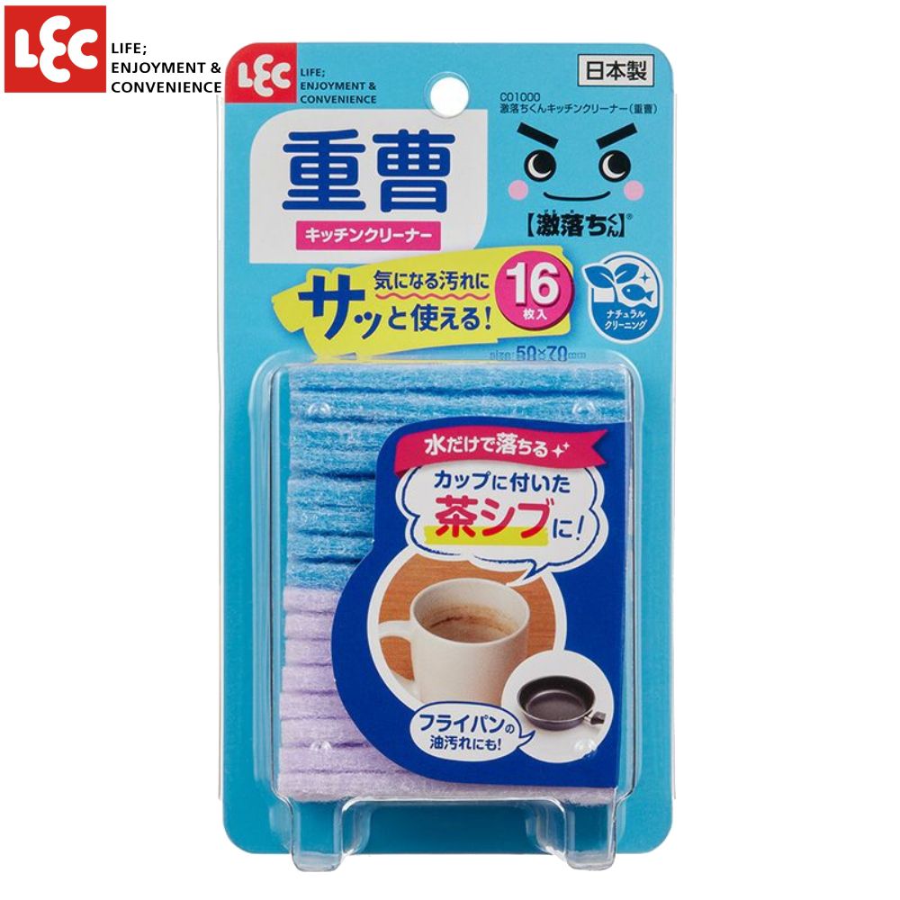 日本 LEC - 激落君小蘇打去焦垢茶漬清潔海綿