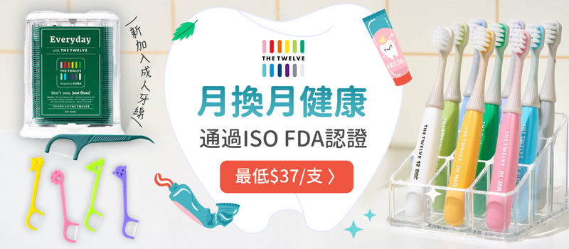 韓國線1