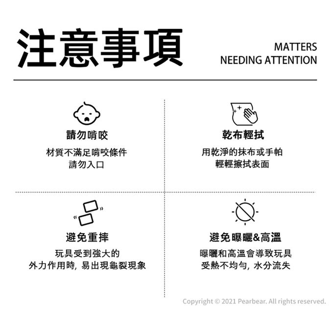 MiDeer - 合金賽車套組(50台)