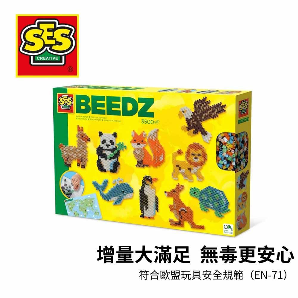 DIY手作-世界動物大集合拼豆(3500顆)