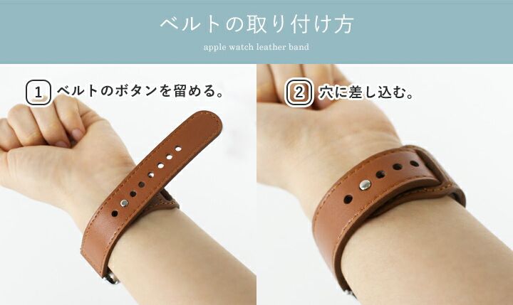 日本LIZDAYS ✧ 時尚質感 Apple Watch 錶帶