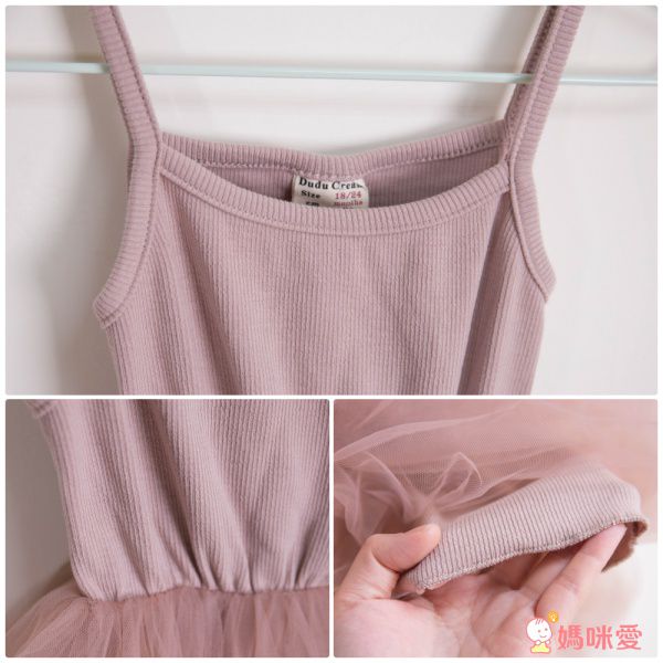 ♚公主系style♚ 網紗細肩帶紗裙洋裝