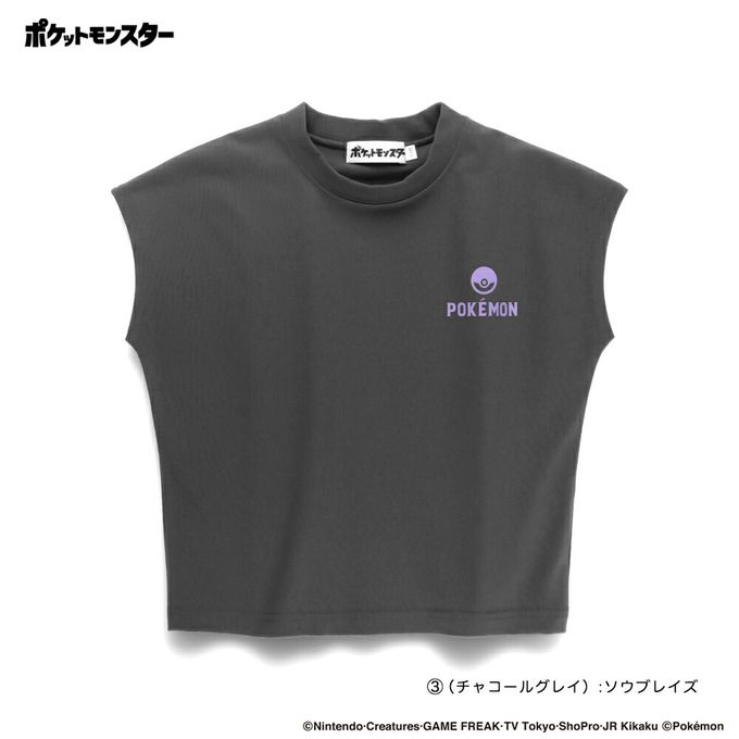 日本 BRANSHES - [限量]寶可夢印花法式袖上衣-烈空坐-黑