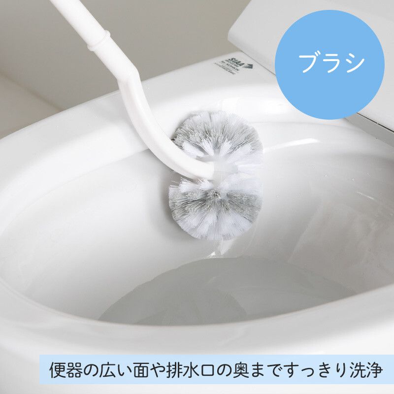 日本 MARNA - 日本製 2in1 大小馬桶清潔刷組