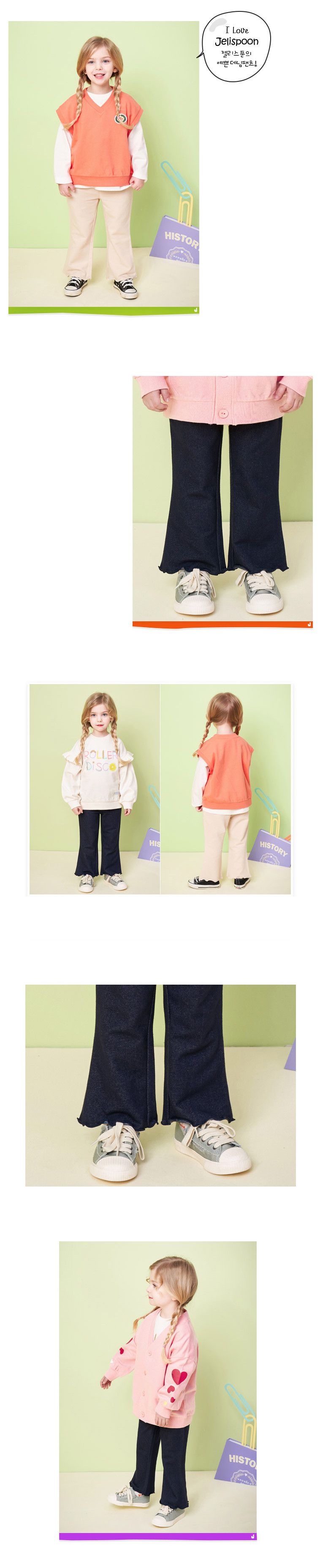 韓國 Jelispoon - 鬆緊腰捲邊褲管喇叭褲-藍