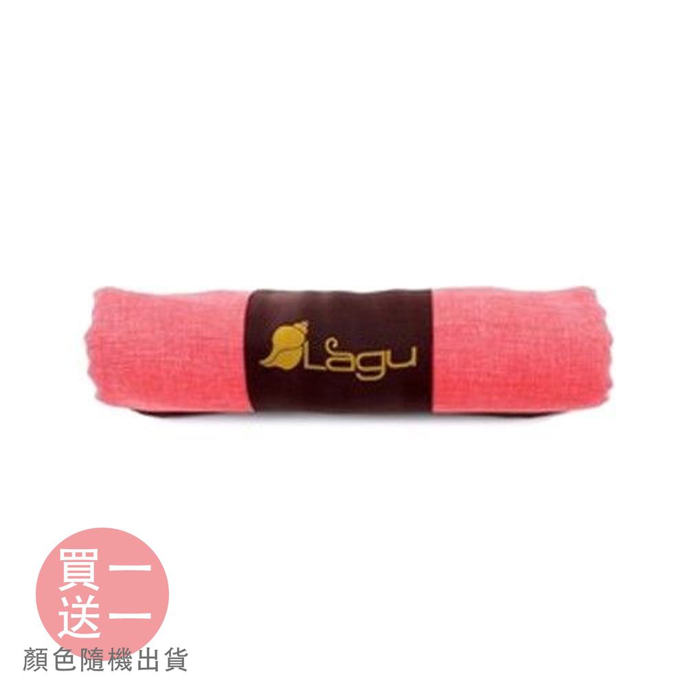澳洲Lagu - 快乾防沙毯買一送一組-(贈品顏色隨機)-粉橘 (152x114cm)
