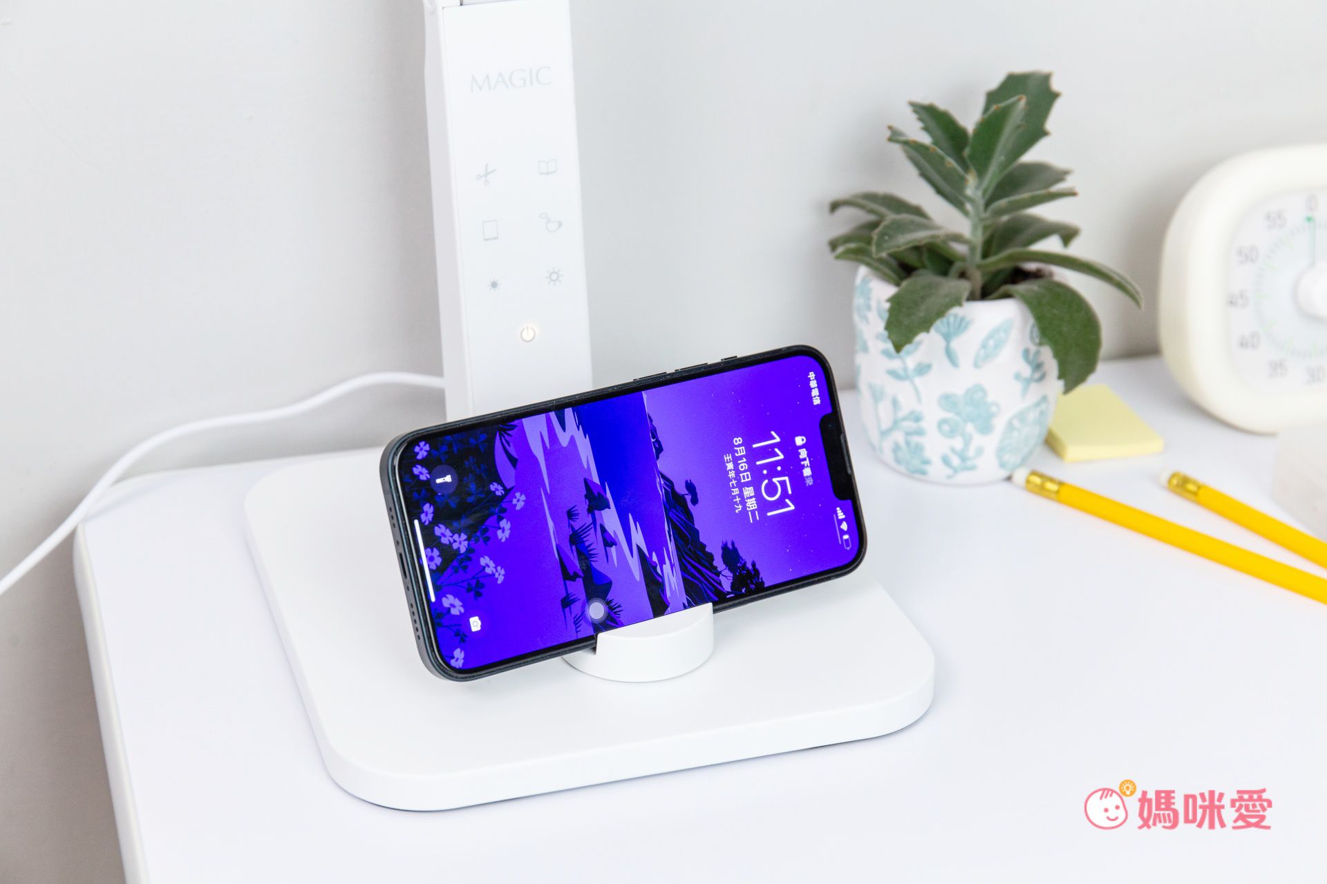 眼科醫生推薦【Magic 專業護眼檯燈 358W】防炫光/不刺眼