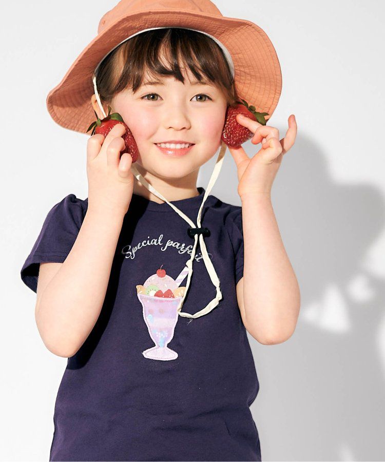 日本 apres les cours - 亮片點綴俏麗印花短袖上衣-愛心-淺綠