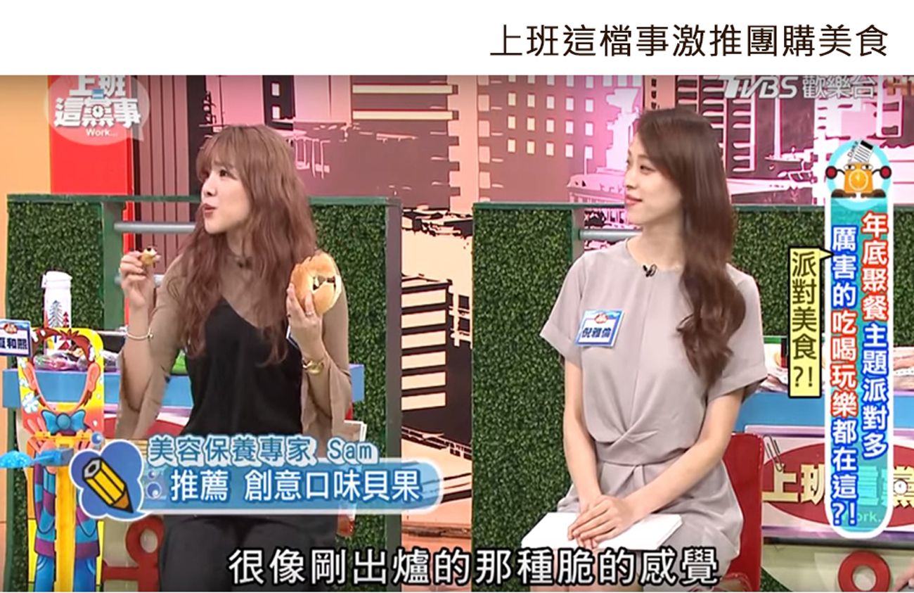 Golden Brown 布朗主廚 - 【季節限定】南瓜培根