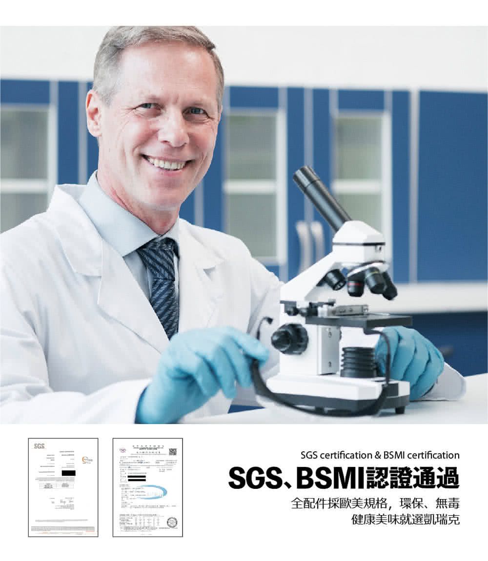 KALORIK 比利時凱瑞克 - 旋轉氣炸烤箱十全十美組-旗艦9件全配再送炸籃+Domedo氣炸烤箱配件六件組