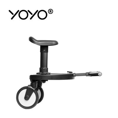 Stokke - YOYO² 法國 Board  踏板-黑色