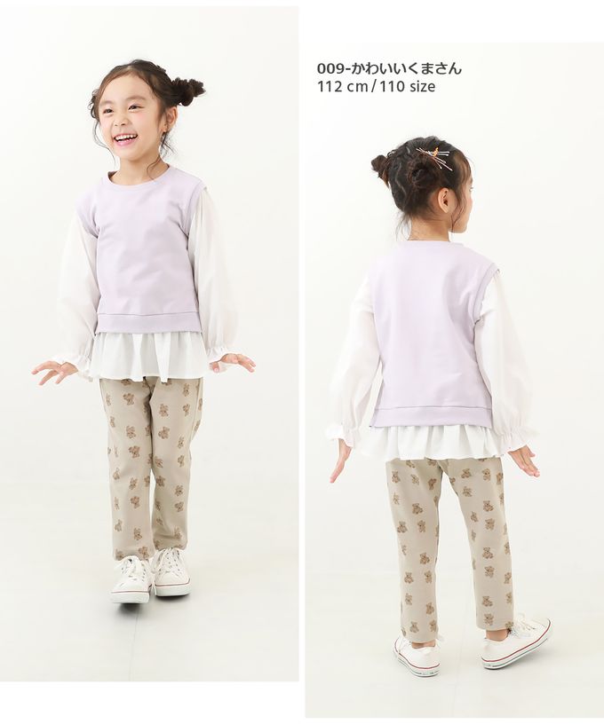 日本 devirock - 熱銷定番 超彈力休閒長褲-英倫格紋-海軍藍