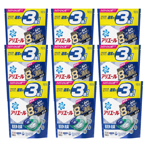 日本 P&G - ARIEL清新除臭4D洗衣球-【9袋箱購】深藍款補充包33入/袋