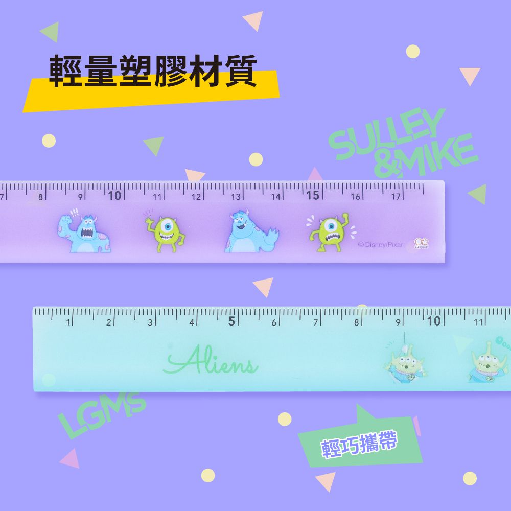 日本 sun-star - 【學習文具組】Petit Parade 怪獸電力公司(2B鉛筆*2+紅藍雙色鉛筆*2+17.5公分直尺+鉛筆蓋5入組+墊板)