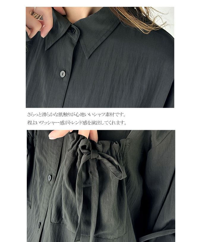 日本 Classical Elf - 大人的可愛感綁帶寬版襯衫-米白