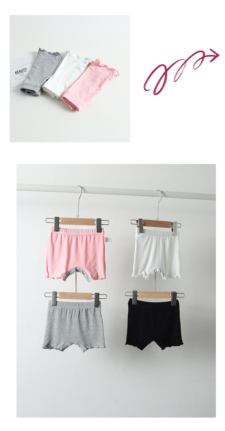 莫代爾防走光兒童安全褲-粉色