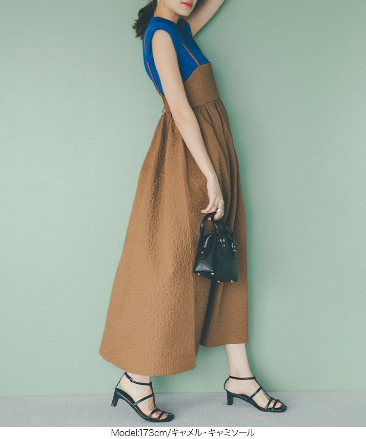 日本 Kobe Lettuce - 甜美泡泡布收腰背心裙(領型可選)-可可棕