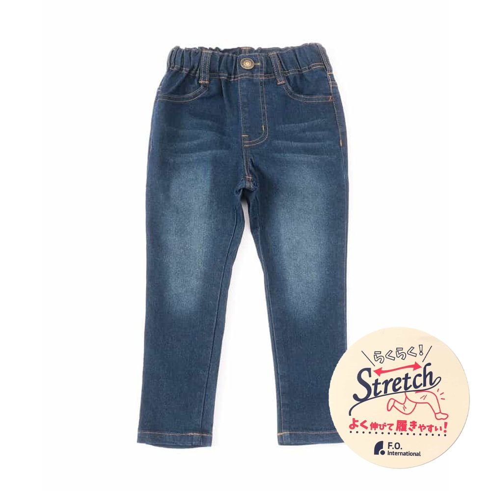 品牌定番 超彈力百搭合身長褲-深牛仔藍