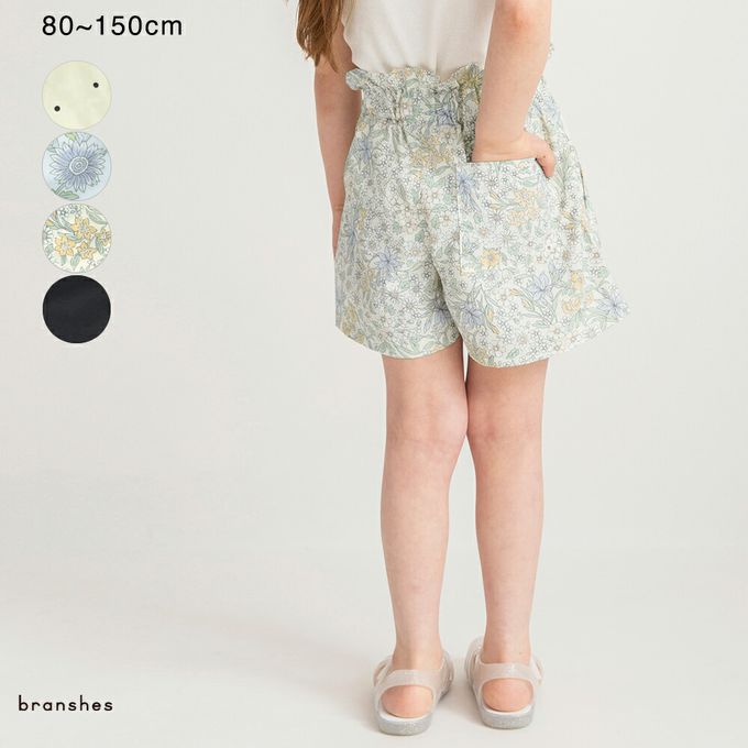 日本 BRANSHES - 水陸兩穿 女孩輕便彈性休閒短褲-花朵-藍紫