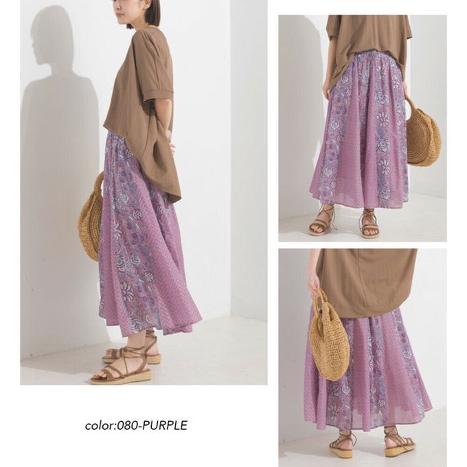 日本 OMNES - 100%印度棉 奢華印花飄逸感長裙-黃