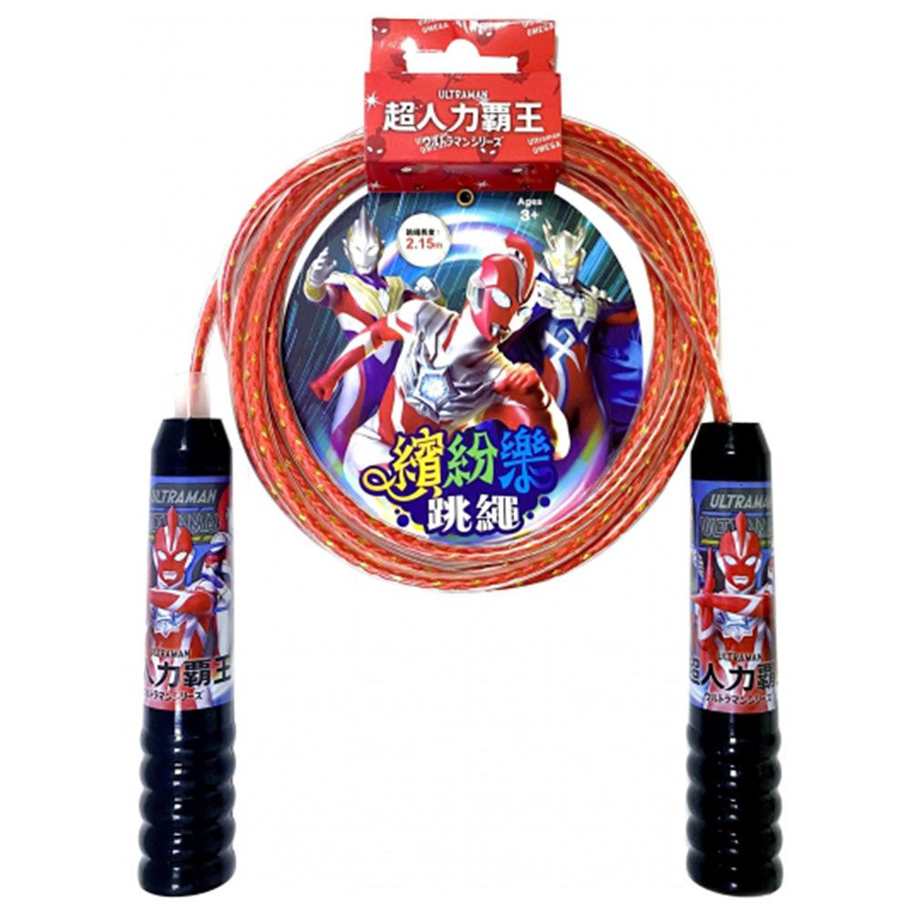 繽紛樂跳繩-超人力霸王