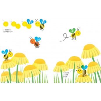 好多好玩的橡皮章畫