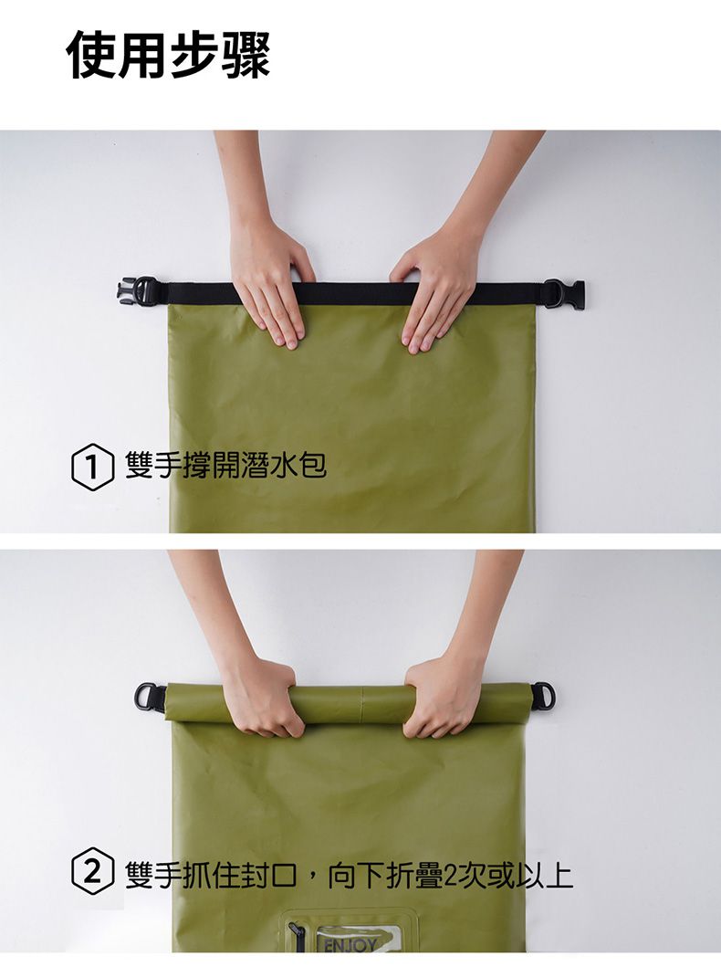 M Square - 戶外防水背包15L-橄欖綠