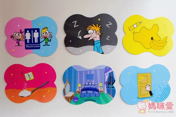 ❤ Padkaka 中階單字卡