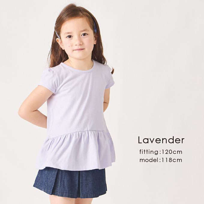 日本 evercloset - 100%棉 層次荷葉衣襬短袖上衣-素面-藍綠