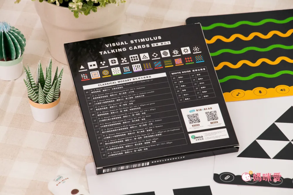 幼兒英語啟蒙必備！KidsRead迪士尼點讀套書