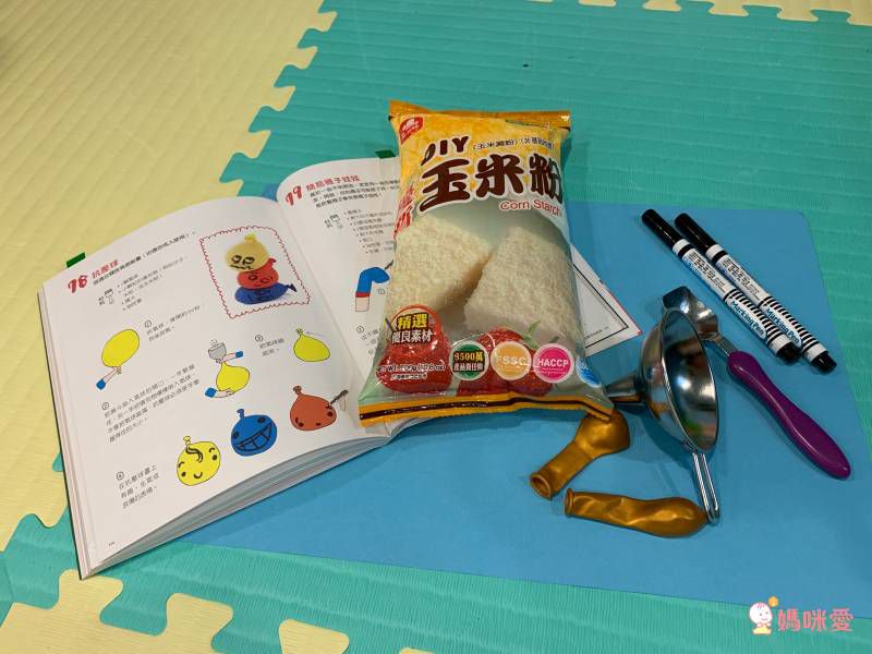 ★百萬父母最有共鳴的教養經典書★ 0~3歲給對愛就不怕寵壞♥ 3~6歲做對管教不打不罵孩子更聽話